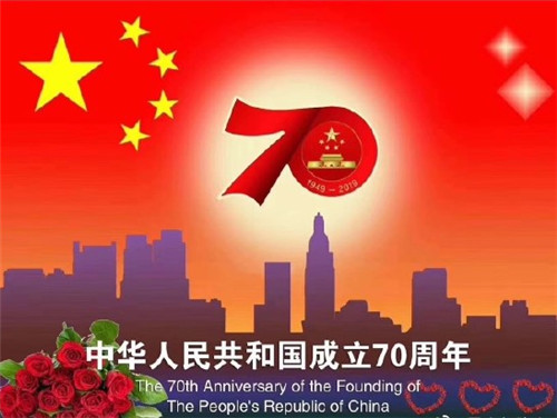 闸瓦 闸瓦