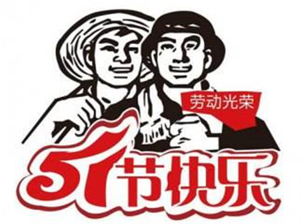 闸瓦 闸瓦